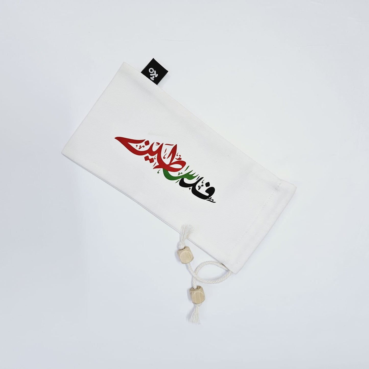 Solidarity Arabic - Sunglass Pouch