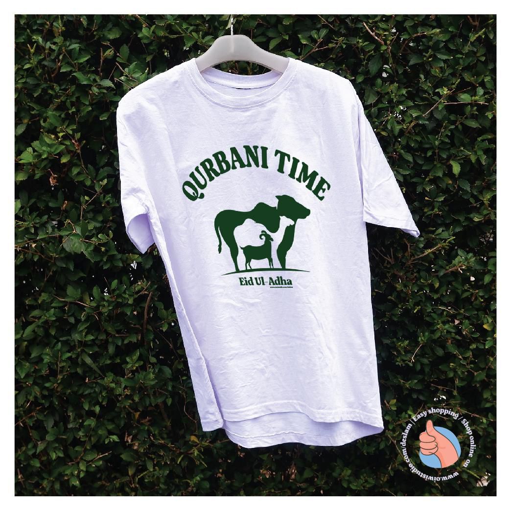 Eid Ul Adha T-Shirt (Qurbani Time)