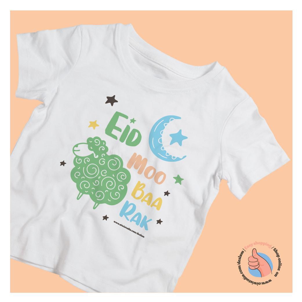 Eid Ul Adha T-Shirt (EID MOO BAA RAK)