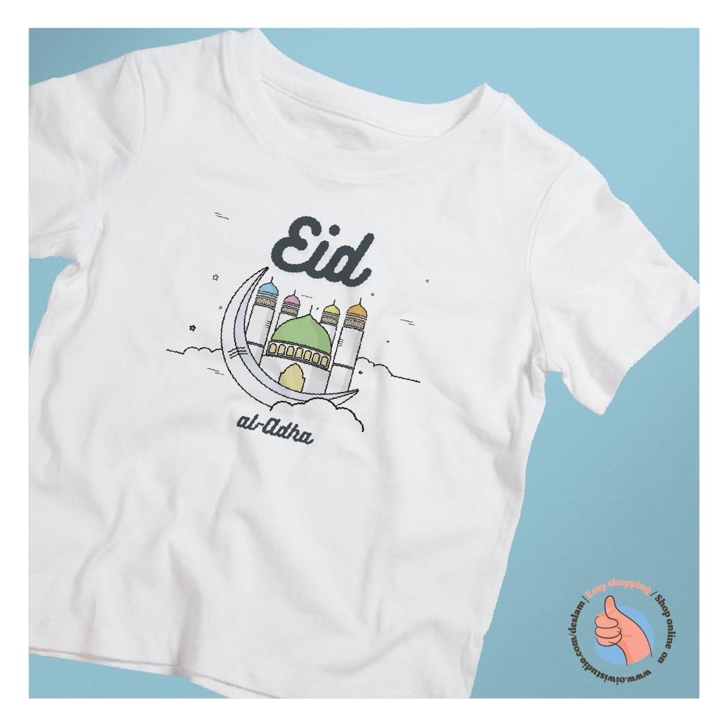 Eid Ul Adha T-Shirt (Masjid design)