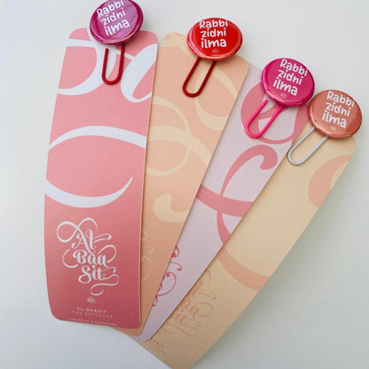 Names of Allah Bookmark