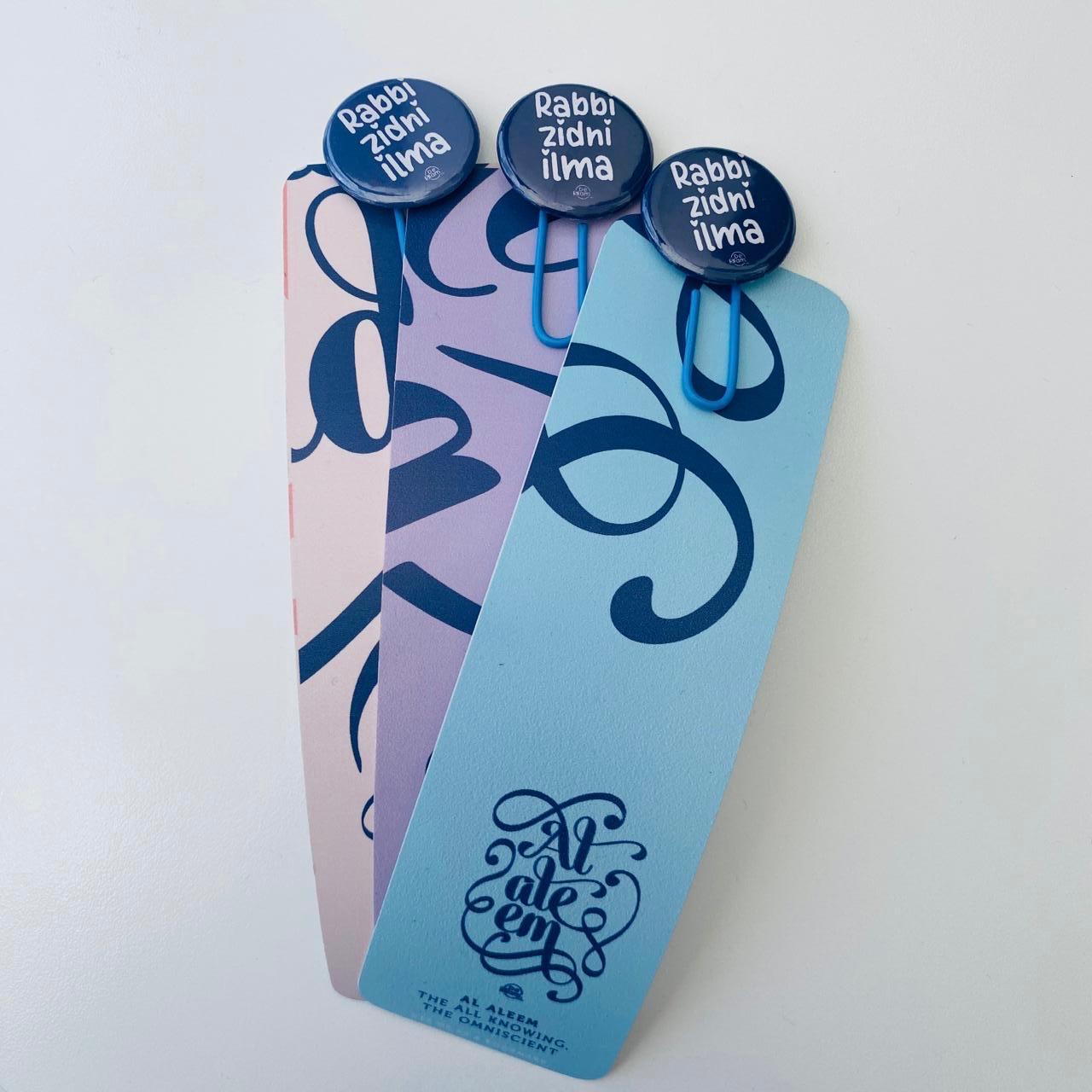 Names of Allah Bookmark