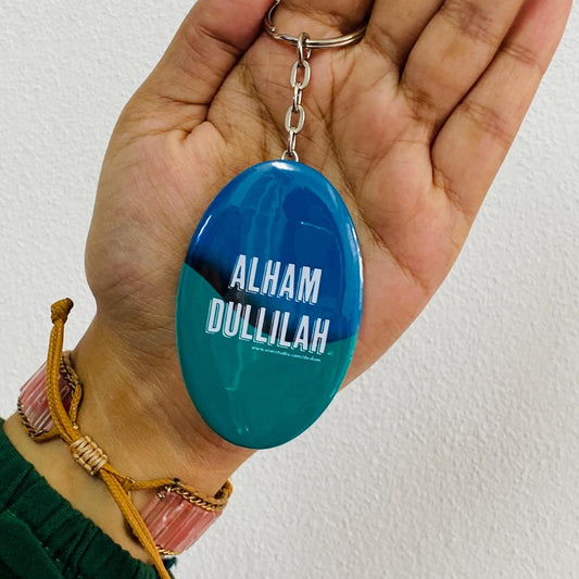 Alhamduillah - Oval Keychain