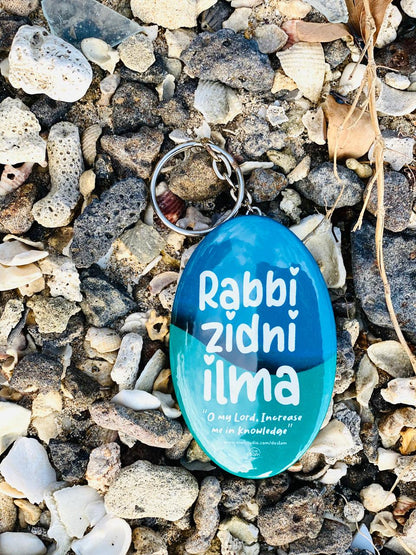 Rabbi Zidni ilma - Oval Keychain