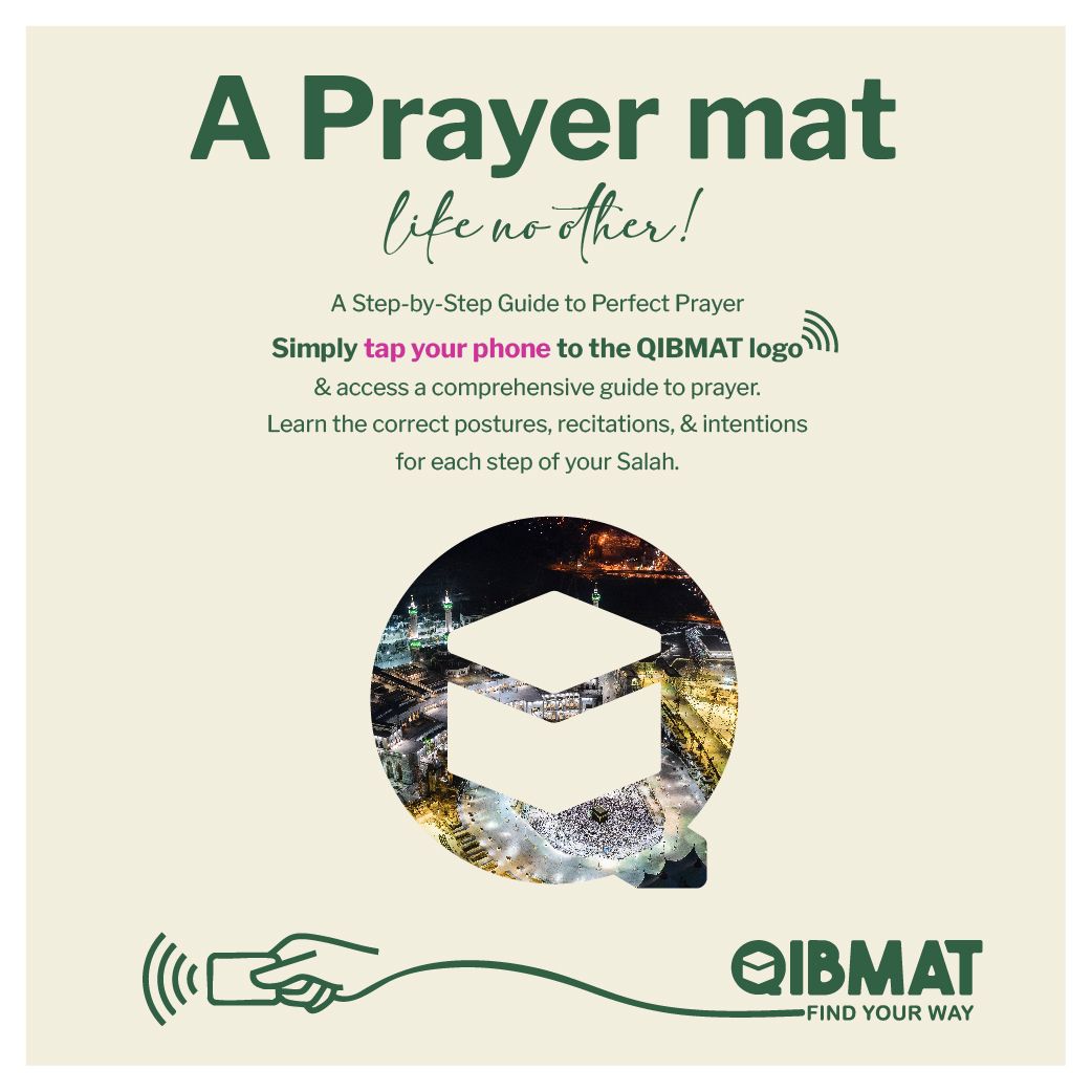 Prayer Mat (Digital QibMat)