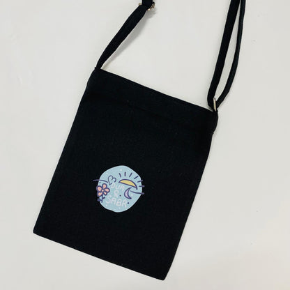 Shoulder Sling Bag - Dua & Sabr