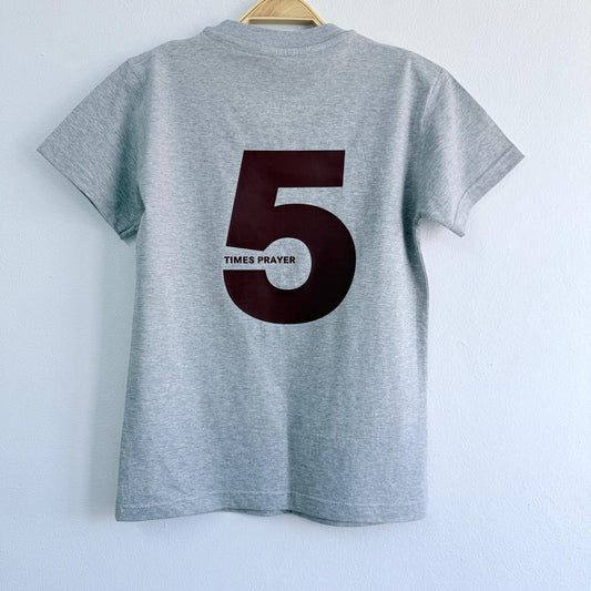 5 Times Prayer T-Shirt