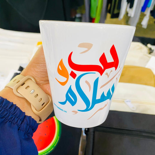 Short latte mug - Peace & Love
