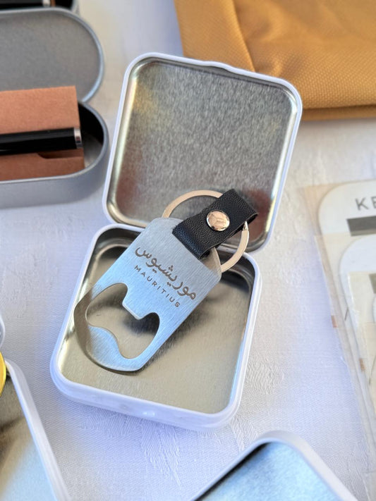 Metal engraving keyring - Mauritius (Arabic)