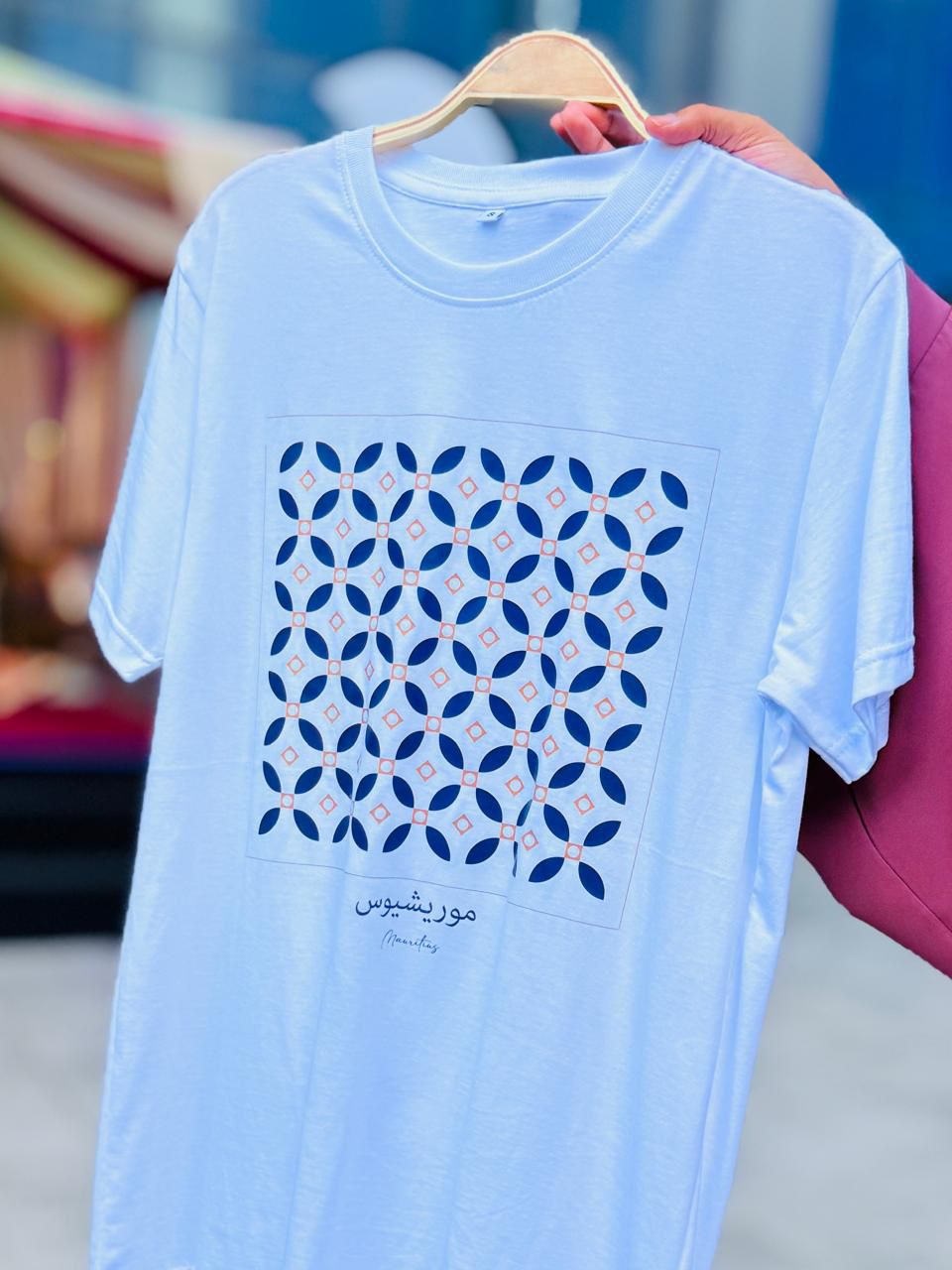 Mauritius T-Shirt