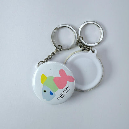 Plain Back Keychain - Korek Thon Mauritius