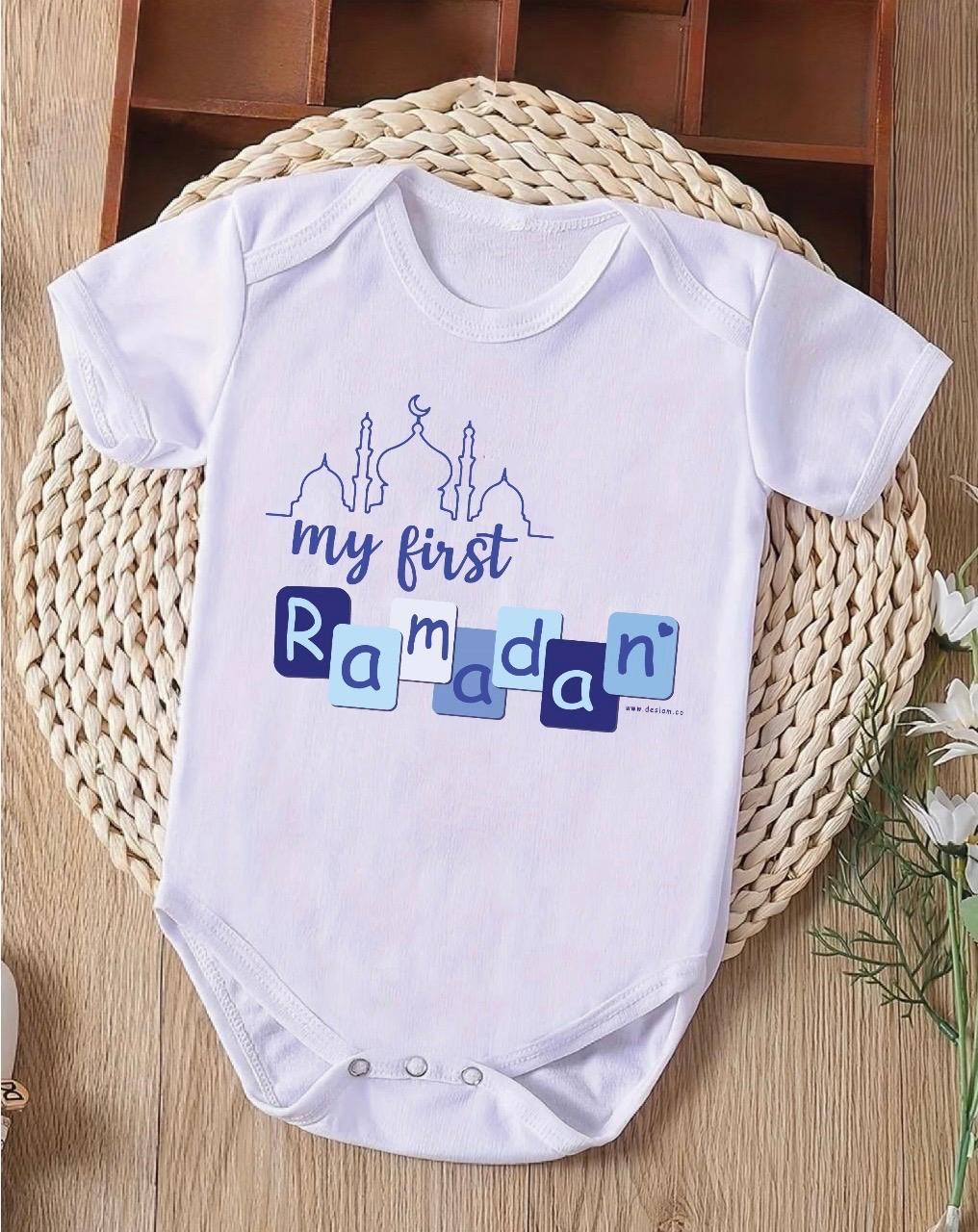 My First Ramadan (Mosque Outline) - Baby Romper