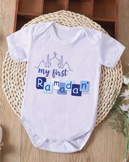My First Ramadan (Mosque Outline) - Baby Romper