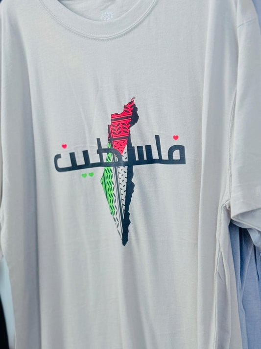 Keffiyah Colorful - T-Shirt