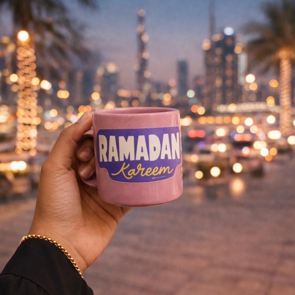 Ramadan Kareem - Mug