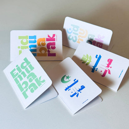 Mixed Designs 2026 - Eidi Sleeve