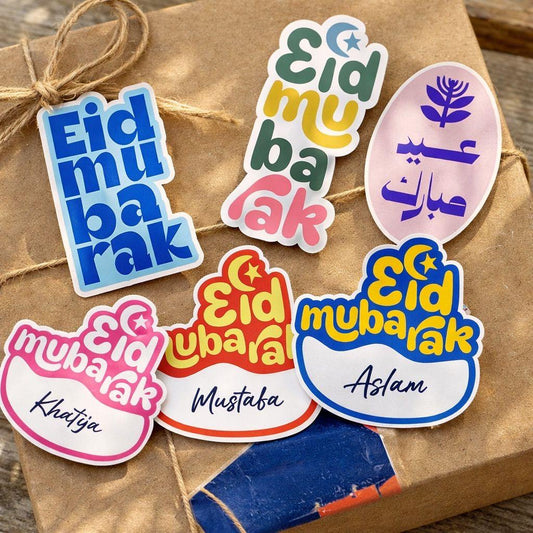 Eid Mubarak Stickers