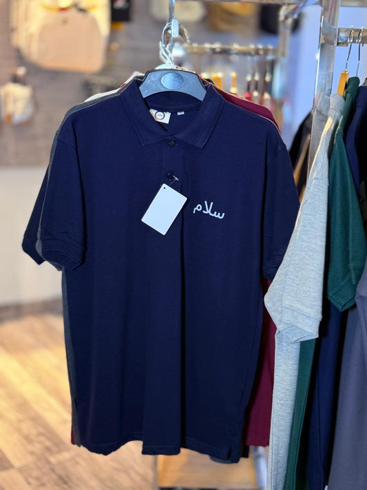 Salaam - Polo Shirt