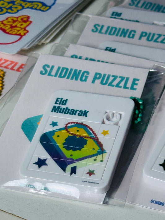 Kids Eid Mubarak Sliding Puzzle - Quran