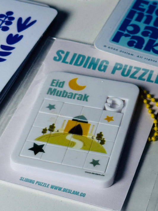 Kids Eid Mubarak Sliding Puzzle - Green Mosque
