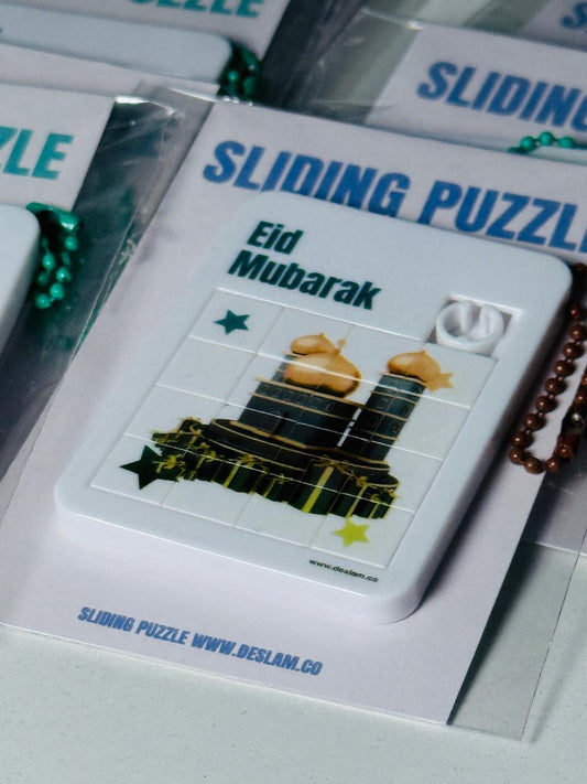 Kids Eid Mubarak Sliding Puzzle - Blue Gold Mosque