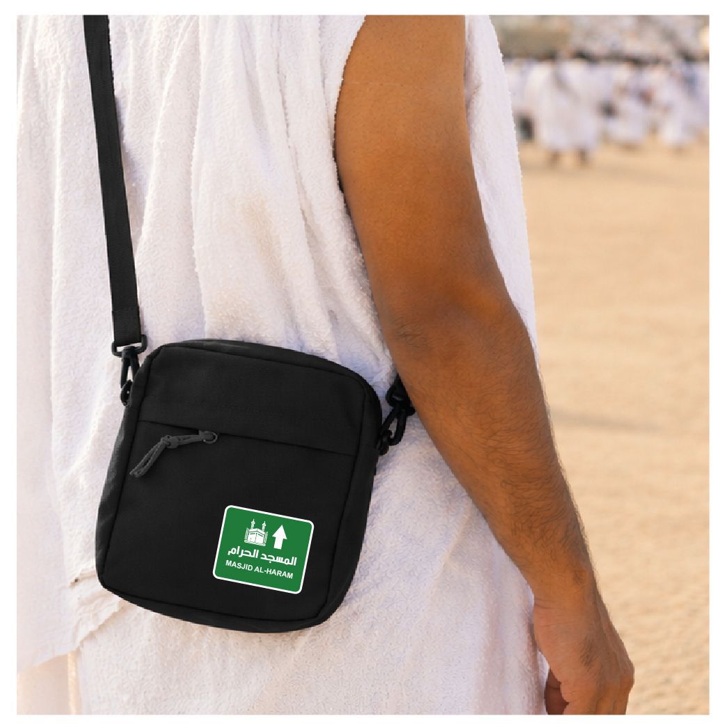 Crossbody Sling Bag - Masjid Al-Haram