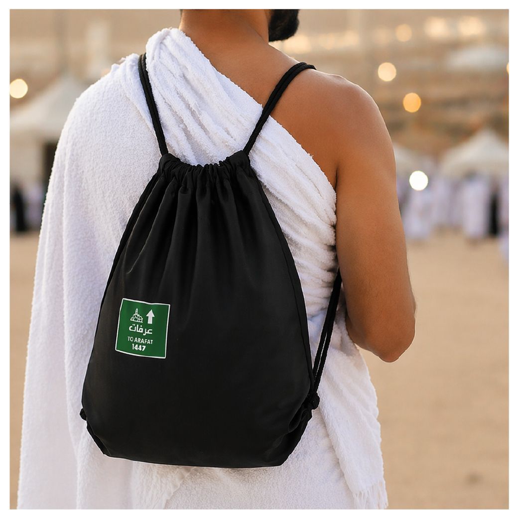 Arafat Essentials Bag