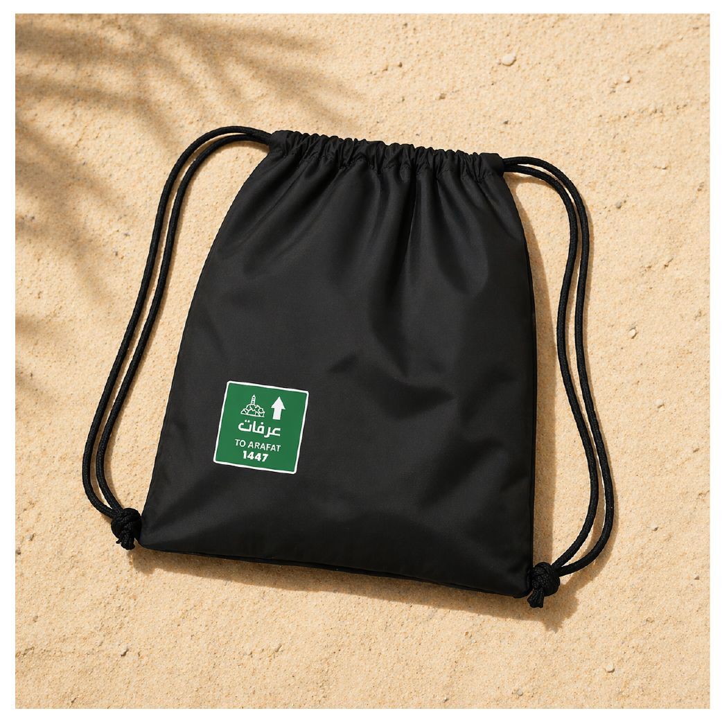 Arafat Essentials Bag