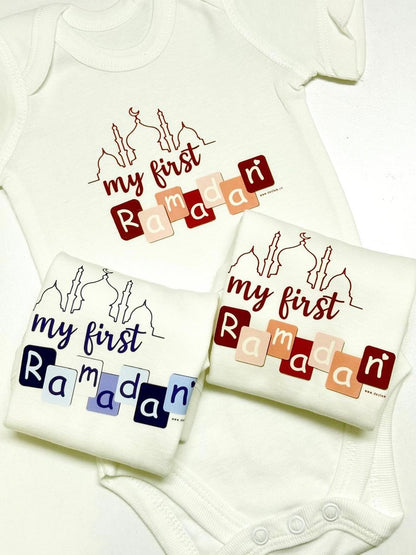 My First Ramadan (Mosque Outline) - Baby Romper