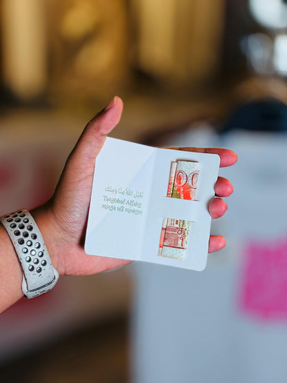 Mixed Designs 2026 - Eidi Sleeve