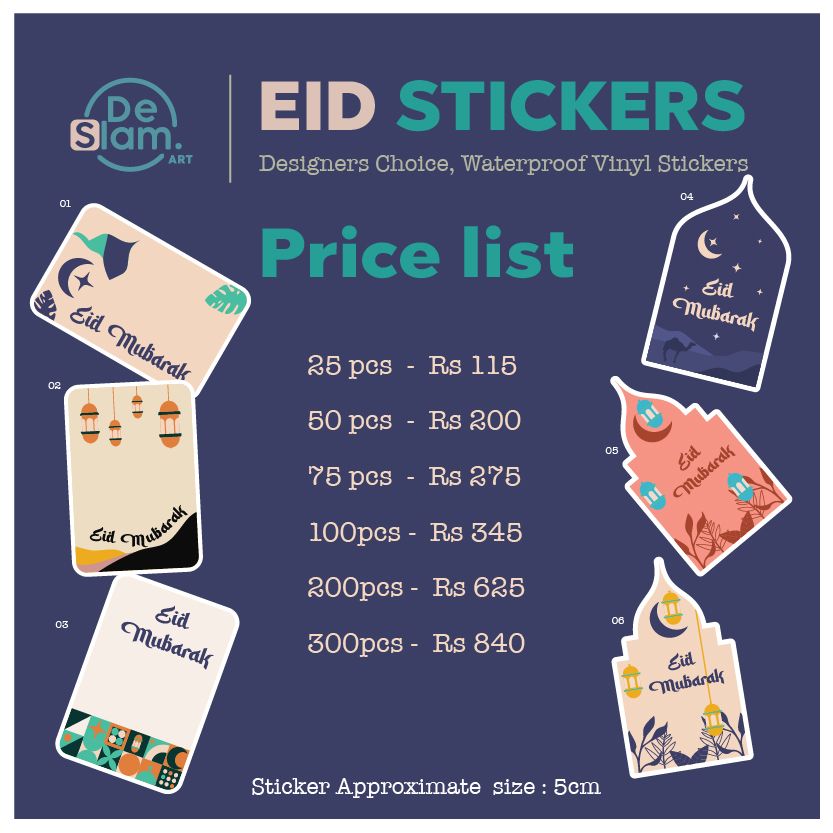 Eid Mubarak Sticker