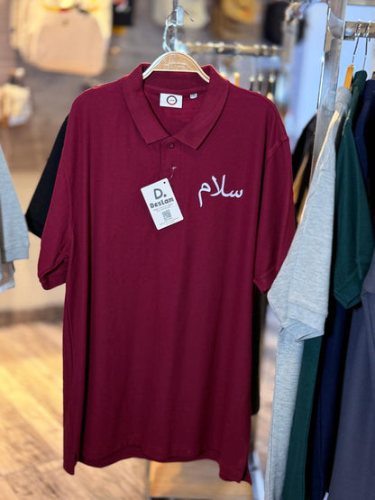 Salaam - Polo Shirt