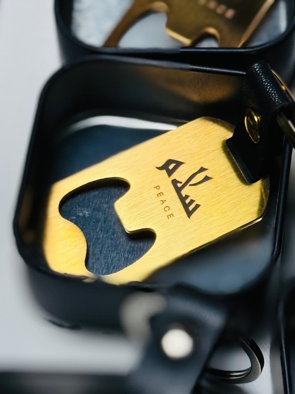 Metal engraving keyring - Salam (Arabic)