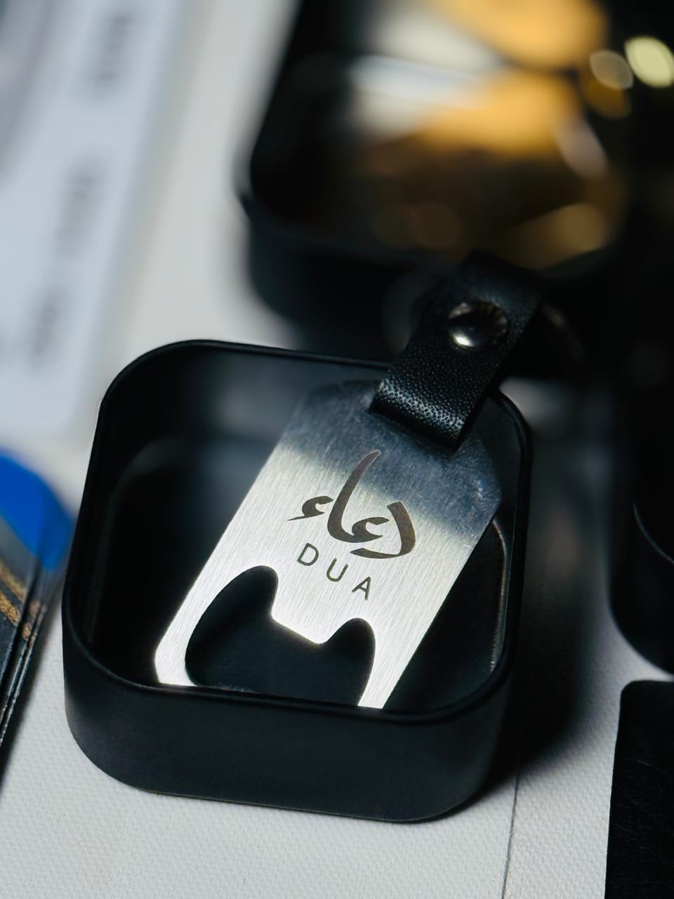 Metal engraving keyring - Dua (Arabic)