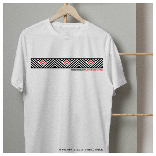 Border T-Shirt