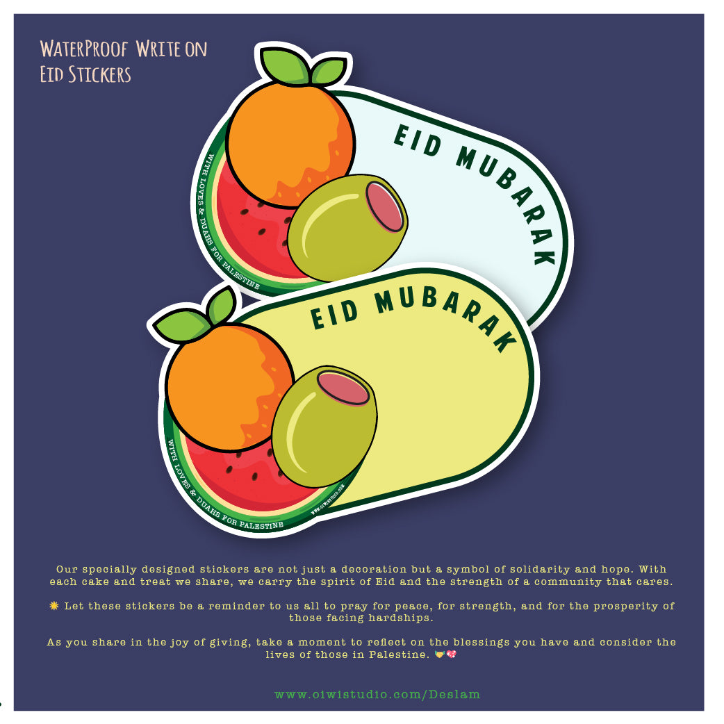 Eid Mubarak WaterMelon Olive Orange - Sticker