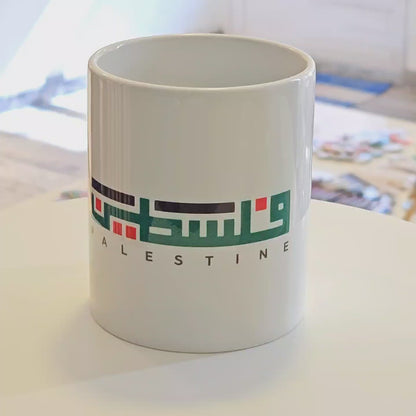 Solidarity Mugs (Arabic & English Green)