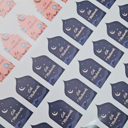 Eid Mubarak Sticker